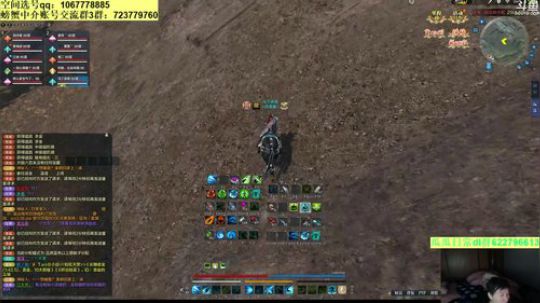 随便搞一搞，了解一下？ 2018-03-23 23点场