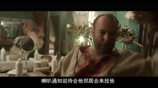 一个屌丝渣男抛弃未婚妻，成功上位主角，上演现代版麦克白！