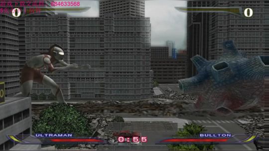 奥特曼