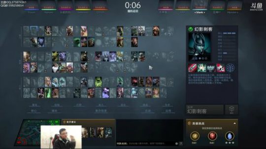 亚瑟归来 斗鱼5绝开黑 2018-03-24 00点场