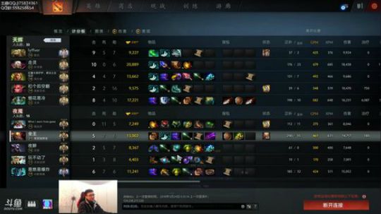 亚瑟归来 狂战斧的直播间 2018-03-24 10点场