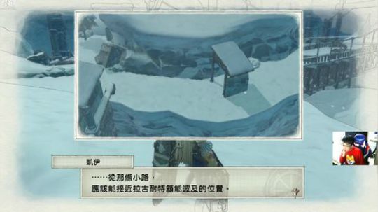 战场女武神⑷，怂，一定要怂！ 2018-03-24 00点场