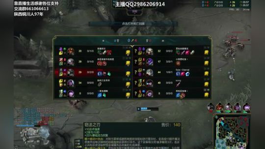陕西最强王单打 2018-03-25 00点场