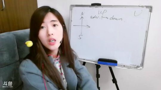 娜娜：美语29～U篇完结～周末学习好时光 2018-03-25 20点场