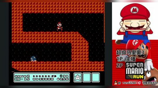 【a鬼哥】怀旧鬼里奥震撼来袭！！ 2018-03-25 10点场