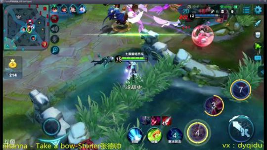 七都：你的剑不如我~ 2018-03-25 10点场