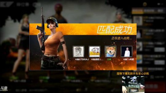 小K：明天DSL 我好浪战队临时抱佛脚 2018-03-24 21点场