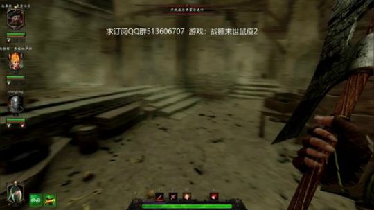 末世鼠疫霍尔克奇五书位置及心得