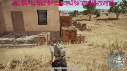 阿二:半拉闸主播了解一下 2018-03-24 19点场