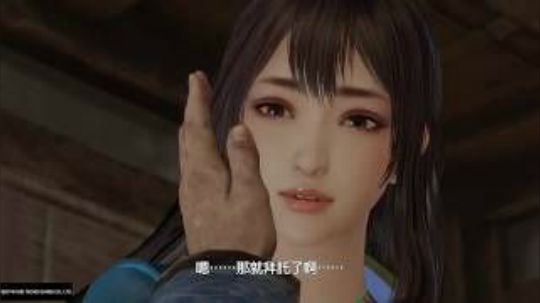【银】真・三國無雙８ 辛憲英結局
