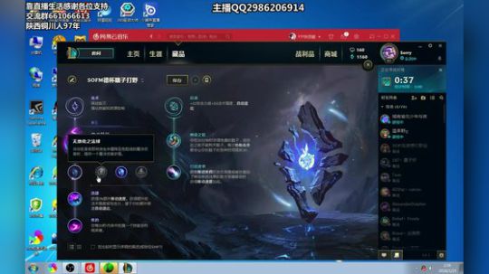 陕西最强王单打 2018-03-25 02点场