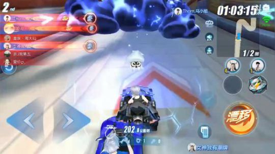 车神的自我修养 2018-03-24 22点场