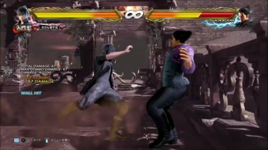 钓鱼小哥连段相当华丽!FF15主角诺帝斯乱入铁拳7!