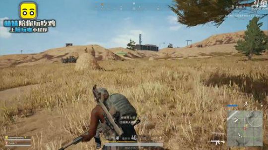 独立团永不打野 2018-03-24 17点场