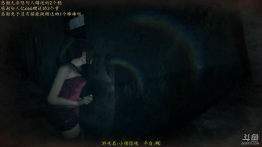 逍遥:小镇惊魂，这游戏一点都不吓人！娱乐 2018-03-25 15点场
