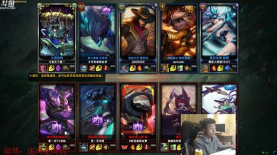 迷离劫：巅峰王者劫470点冲650点 2018-03-24 01点场