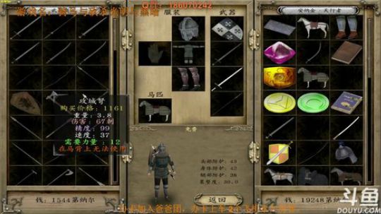 小小祎：斗鱼马胃亲传，战锤2战术大师！ 2018-03-25 19点场