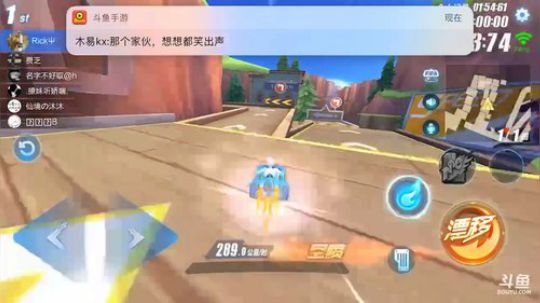 车神的自我修养 2018-03-24 15点场