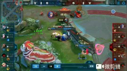听说过金橘吗?1V4那种