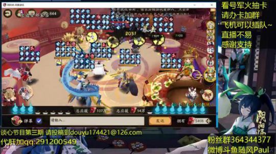 随风：为崽而战Day11——下