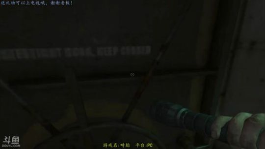 逍遥:畸胎，这游戏一点都不吓人！娱乐 2018-03-25 17点场