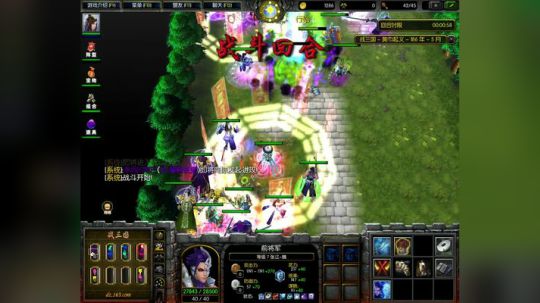 Pomidor :v (Cys. 2018-03-25 16点场