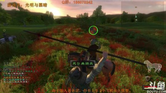 小小祎：骑马与砍杀光明与黑暗！ 2018-03-24 17点场