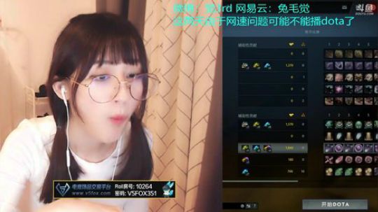 RPGseven发布了一个斗鱼视频2018-03-25
