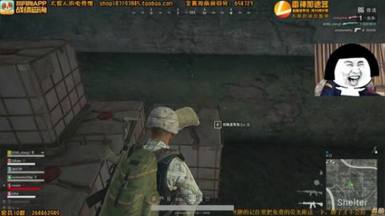 蓝光【8M】杀不到8个，抽500红包 2018-03-25 17点场