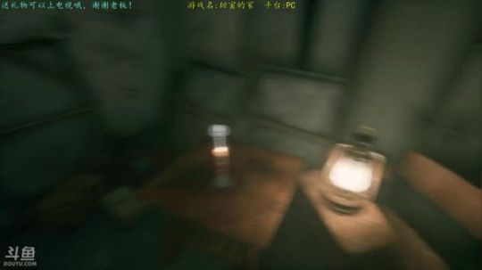 逍遥:小镇惊魂，这游戏一点都不吓人！娱乐 2018-03-25 13点场