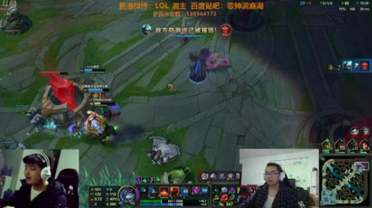 TD丶带带大师兄发布了一个斗鱼视频2018-03-25