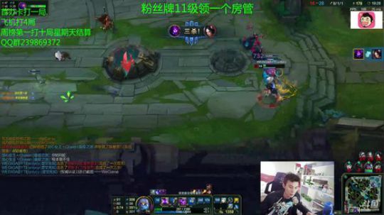 Douyu若雨发布了一个斗鱼视频2018-03-25