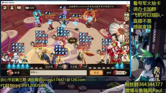 随风：为崽而战Day12——上