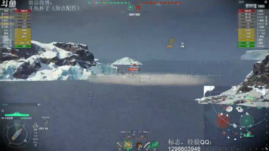 法兰西10级4打8爆炸翻盘