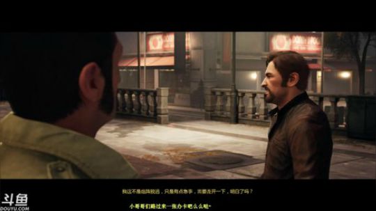 跟老卫联机逃出生天