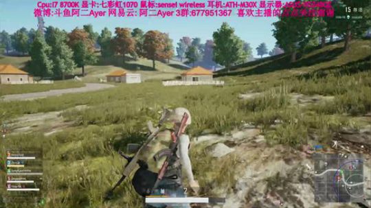 阿二:半拉闸主播了解一下 2018-03-24 21点场