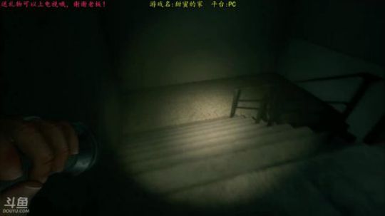 逍遥:甜蜜的家，这游戏一点都不吓人！娱乐 2018-03-25 11点场