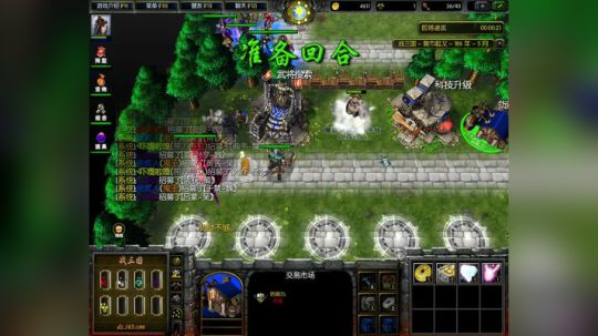 Pomidor :v (Cys. 2018-03-25 10点场