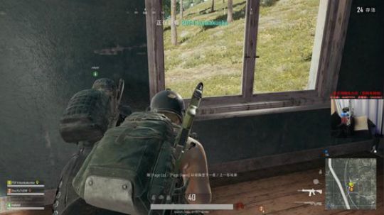 【狐半仙】网吧里面吃鸡爽！ 2018-03-25 01点场