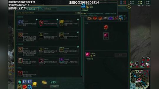 陕西最强王单打 2018-03-25 10点场