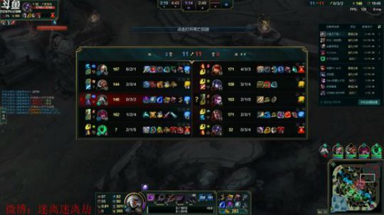 迷离劫：巅峰王者劫470点冲650点 2018-03-24 05点场