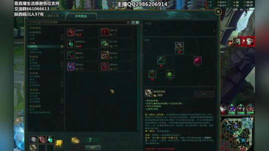 陕西最强王单打 2018-03-25 12点场