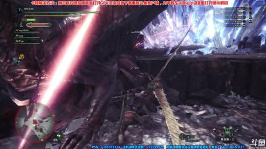 2.0皮皮瓜大战丝瓜龙 2018-03-22 16点场