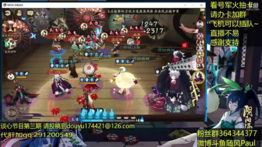 随风：为崽而战Day12——下：一锤定音