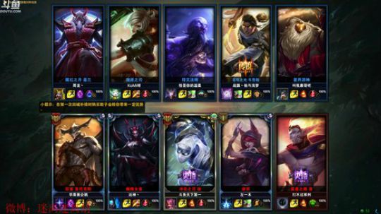 迷离劫：巅峰王者劫470点冲650点 2018-03-24 09点场