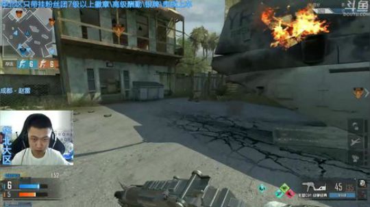 [嘉浩]什么辣鸡都有哦 2018-03-25 10点场