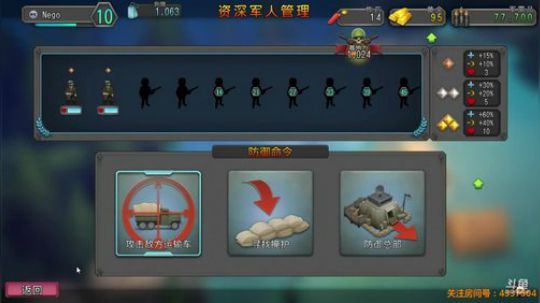 【Gru】想播就播，纯休闲。。。 2018-03-24 19点场