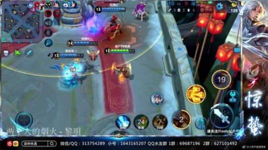 惊蜇：冲全区第一 2018-03-25 16点场