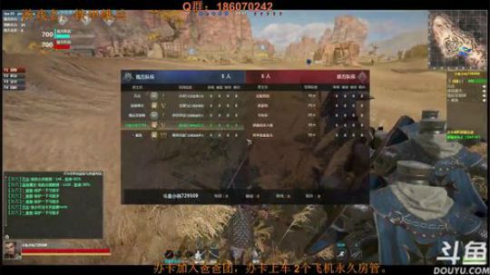 小小祎：骑马与砍杀光明与黑暗！ 2018-03-25 13点场