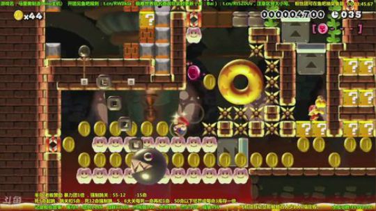 马里奥-再给白胖五分钟16期-2分37秒正片